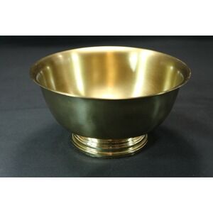 Vintage Ovaltine 50th Anniversary Brass Pedestal Bowl 1917-1967 Engraved Gold